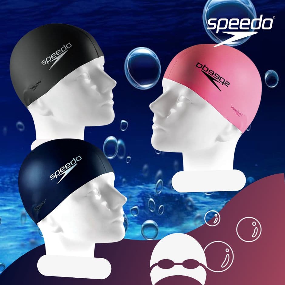 Touca Natação Speedo Lisa Proteção Água Silicone