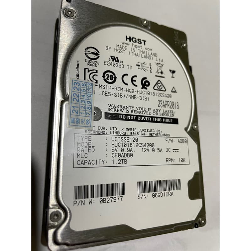 Hd Sas 1.2tb 2,5 10k Para Servidor Hp Huc101812cs4200