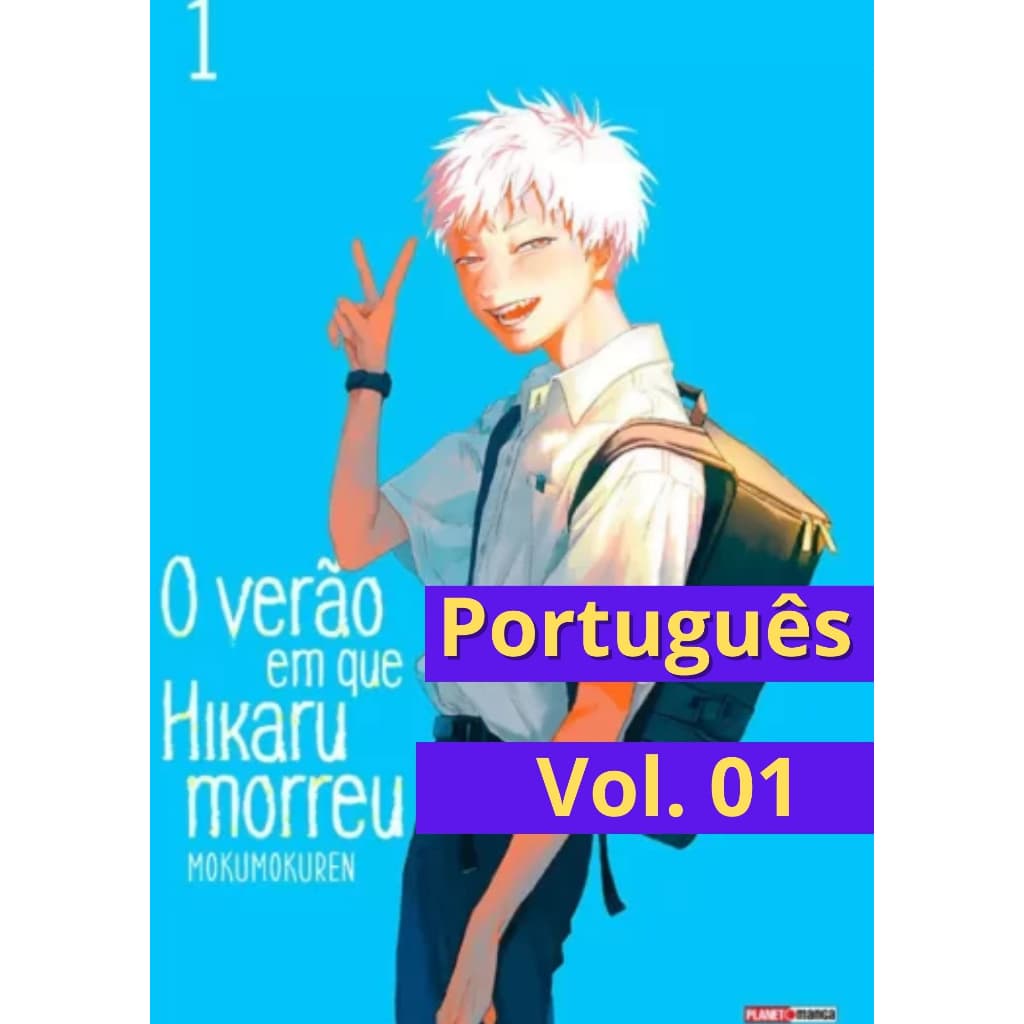Mangá O VERÃO EM QUE HIKARU MORREU - VOL. 01 Português Novo Lacrado