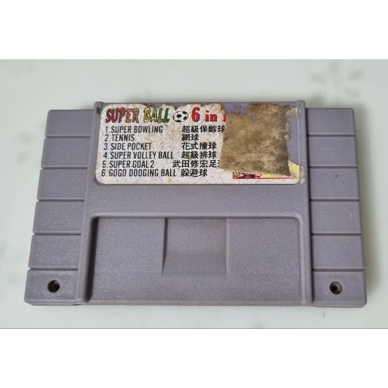 Cartucho 6x1 Super Nintendo Snes.