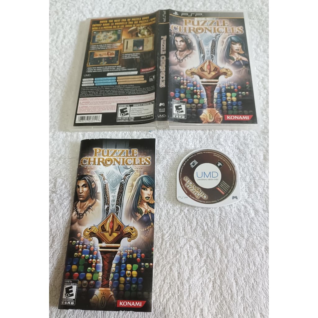 Puzzle Chronicles - PSP