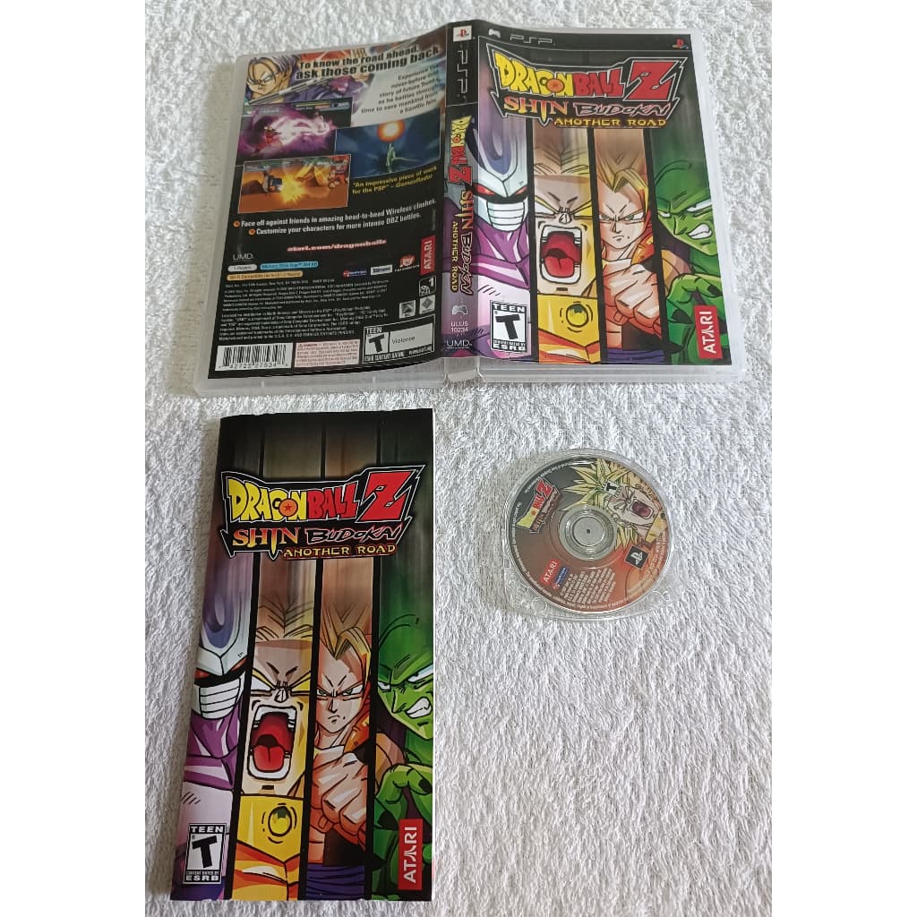 Dragon Ball Z - Shin Budokay - Another Road - PSP