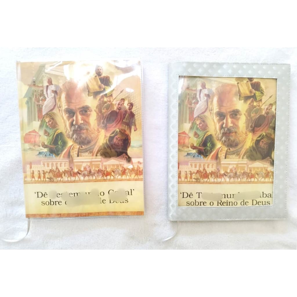 Capa para o livro Dê Testemunho Cabal ou para o livro SEJA FELIZ PARA SEMPRE !