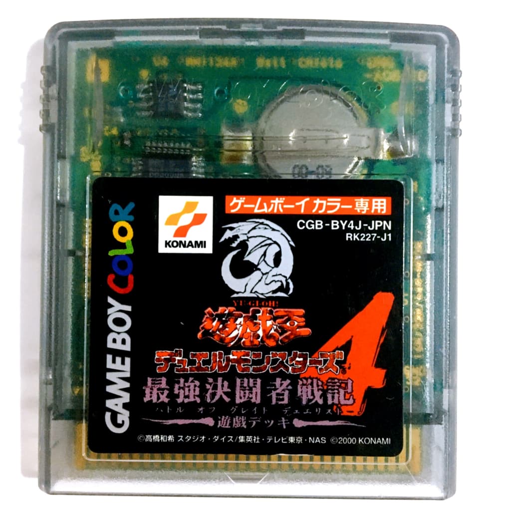 Cartucho Game Boy Color - Yu-Gi-Oh! Duel Monsters 4: Yugi Deck - Original