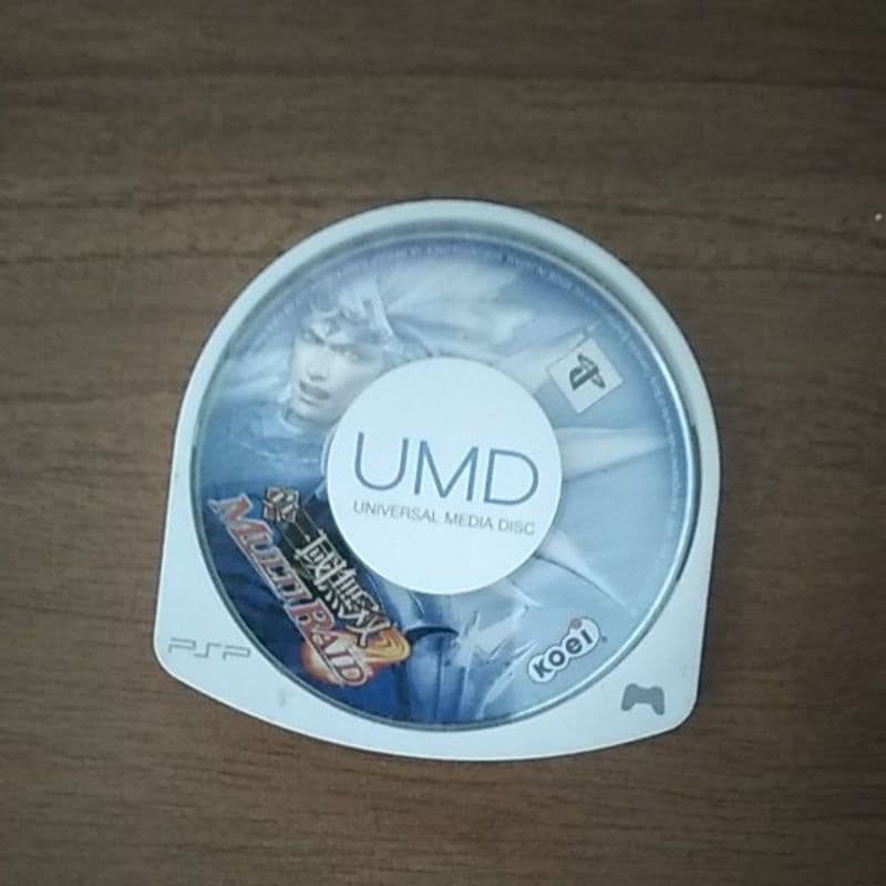 Dynasty Warriors Multi Raid Psp
