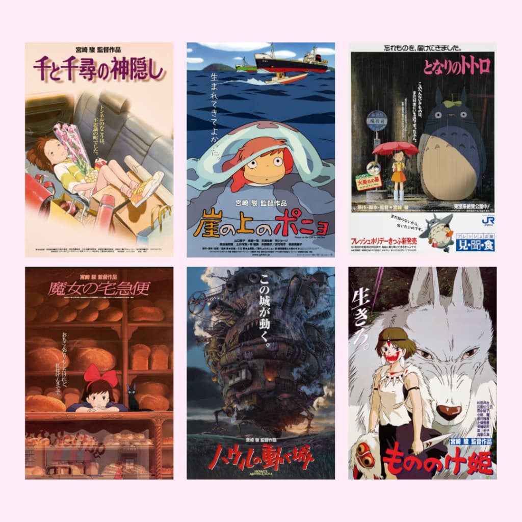 Poster ADESIVO A4 geek anime - Studio Ghibli - Chihiro - Totoro - Kiki - Mononoke - Ponyo e mais!