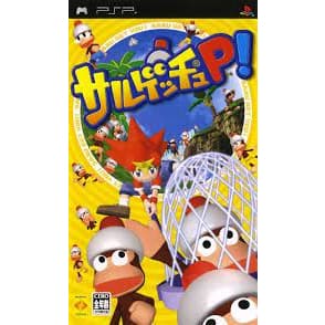 Sarugetchu Ape Escape: On the Loose - PSP - JP Original ( USADO )