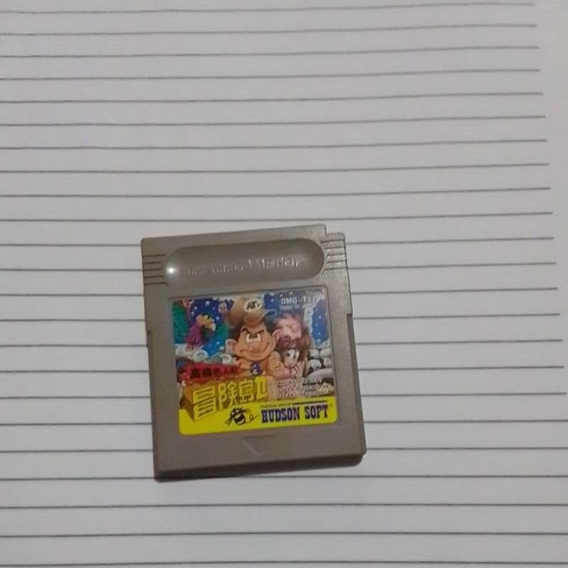 Cartucho de Game boy Adventure Island 2 original