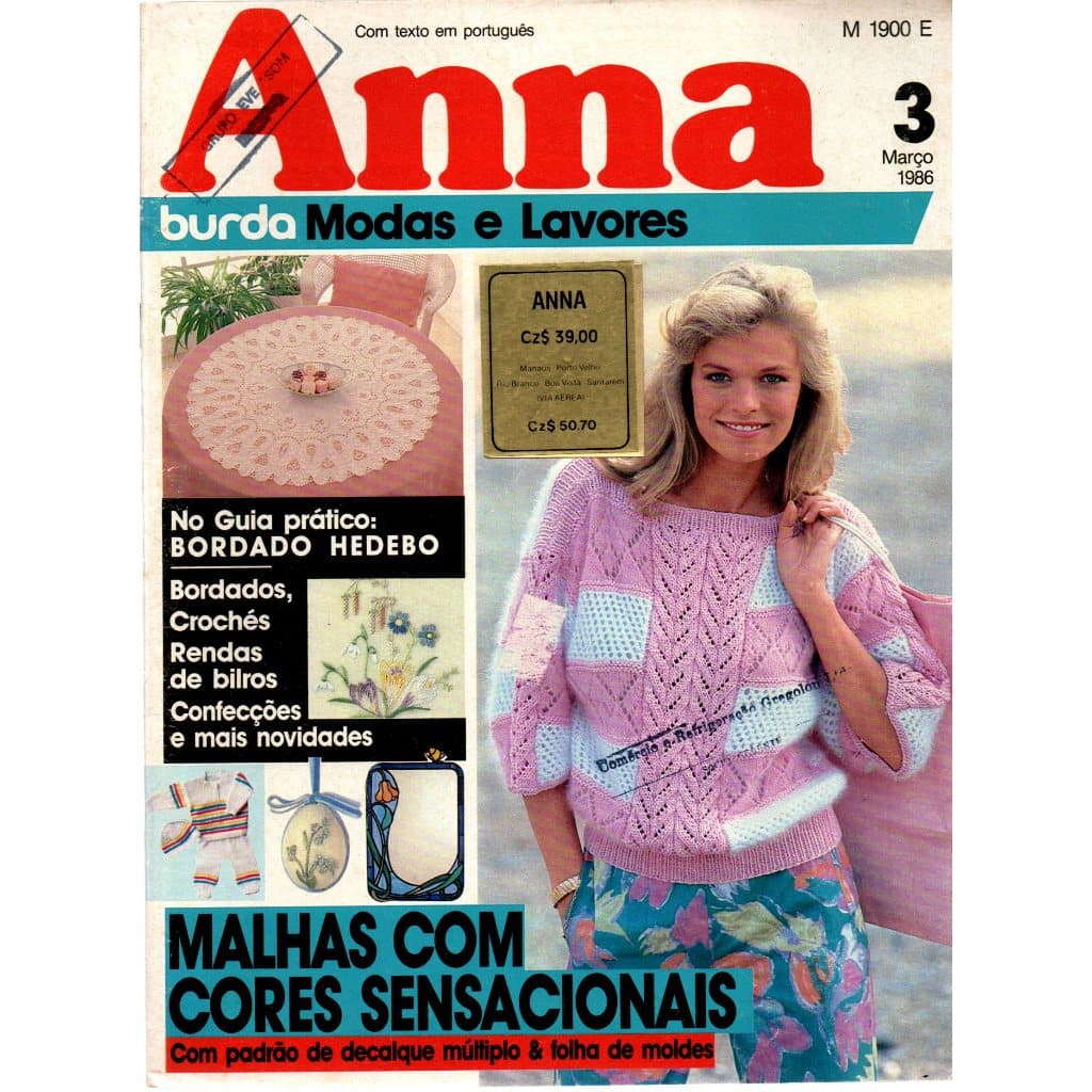 Revista Anna, Burda Modas E Lavores, Nº 3, Março De 1986
