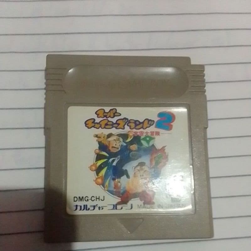 Cartucho de Game boy Super Chinese Land 2 original