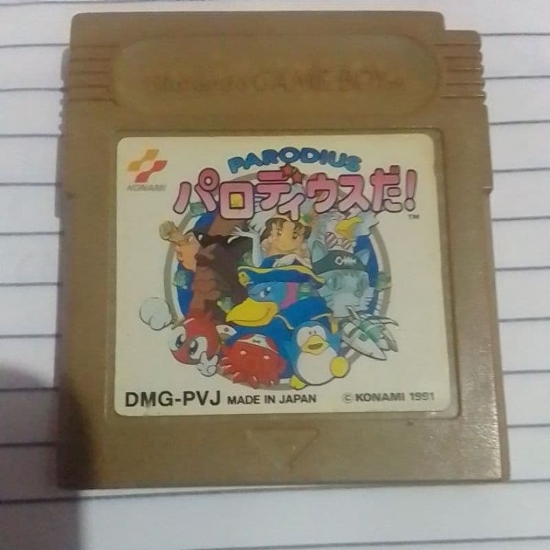 Cartucho de Game boy Parodius original