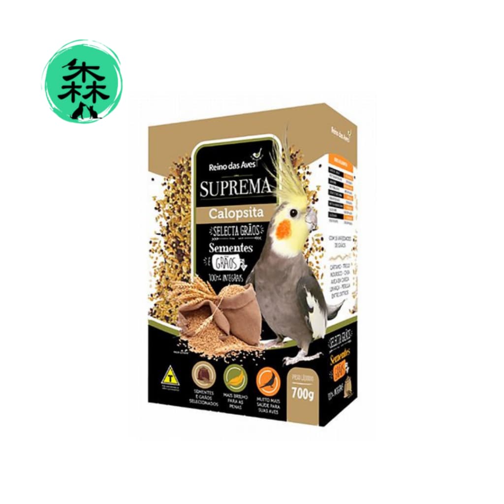 SUPREMA CALOPSITA 700g - Reino Das Aves