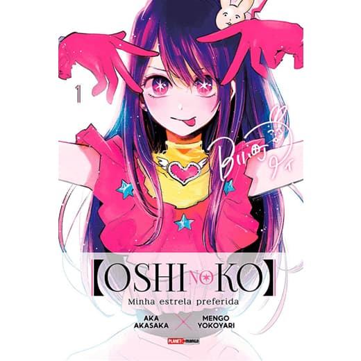 Mangá Oshi no Ko/Minha Estrela Preferida - (Novo Lacrado)