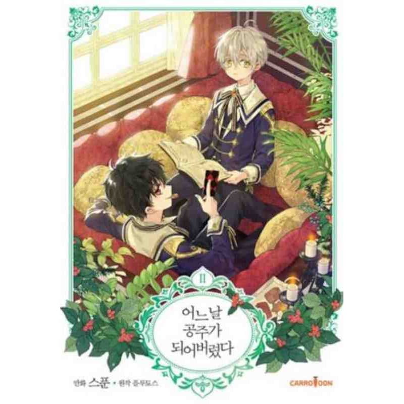 mahwa em portugues Suddenly Became A Princess One Day - who made me a princess, manga