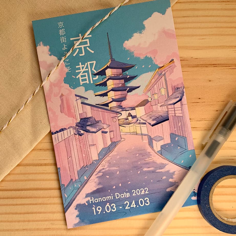 Print | Cartão postal | Kyoto | Japão | Postcard | Meikatani Studio