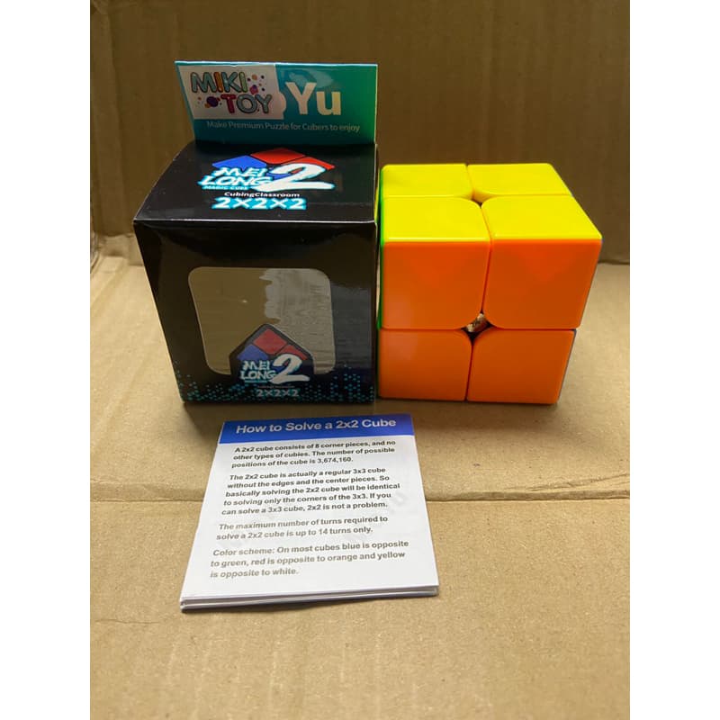 Cubo Magico Interativo Moyu Meilong 2 × 2 × 2 Cube Profissional.