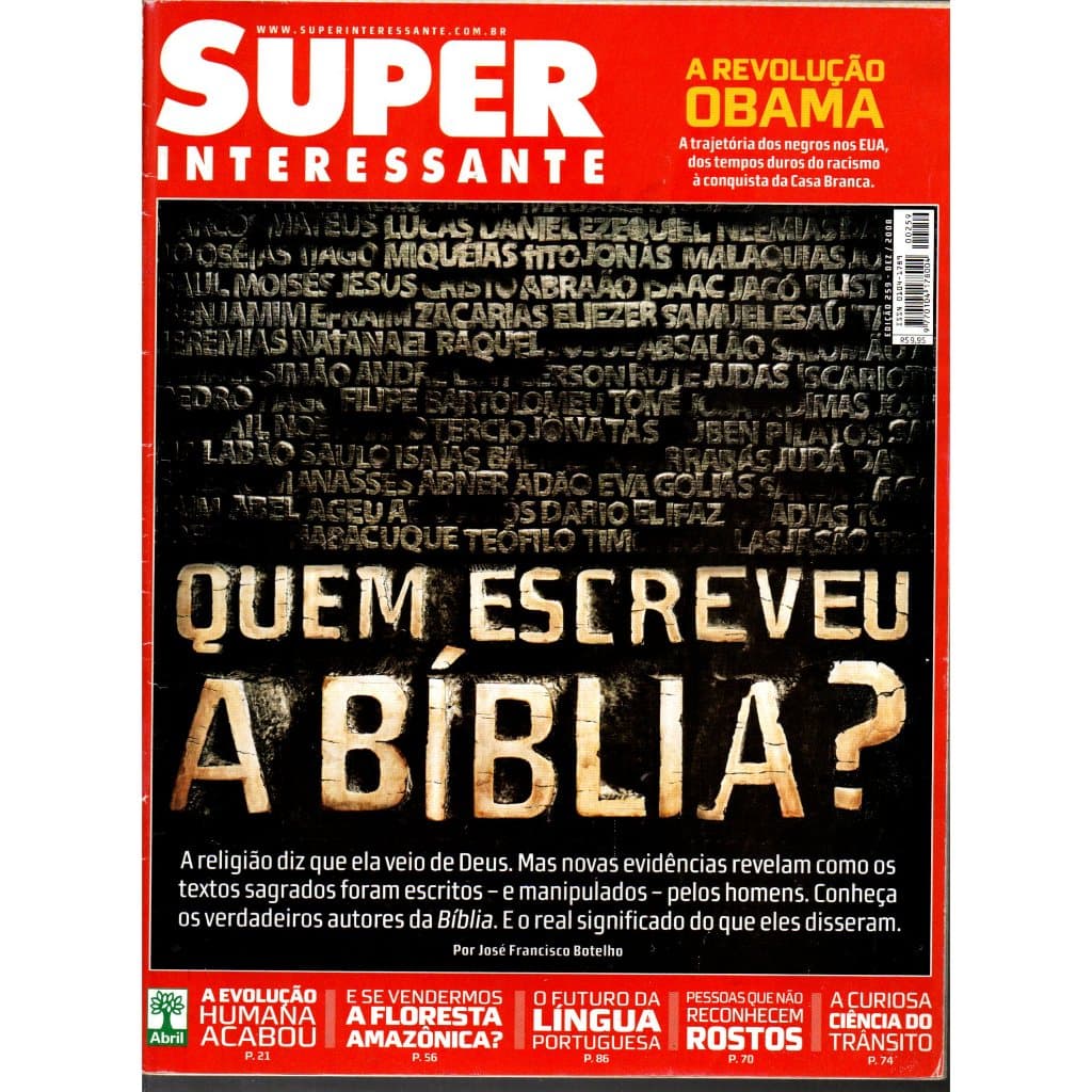 Revista Super Interessante, Nº 259, Dezembro De 2008