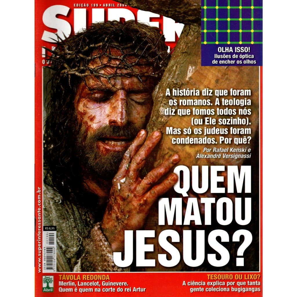 Revista Super Interessante, Nº 199, Abril De 2004