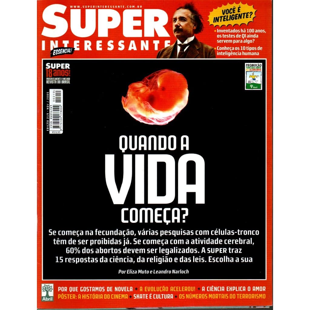Revista Super Interessante, Nº 219,  Novembro De 2005