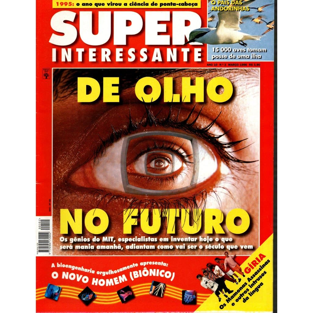 Revista Super Interessante, Ano 10, Nº 03, Março De 1996