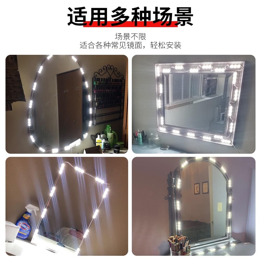 Luz de Espelho de Maquiagem Led Luz de Espelho de Varrer à Mão Interruptor de Indução de Varrer à Mão Luz de Enchimento USB---38127