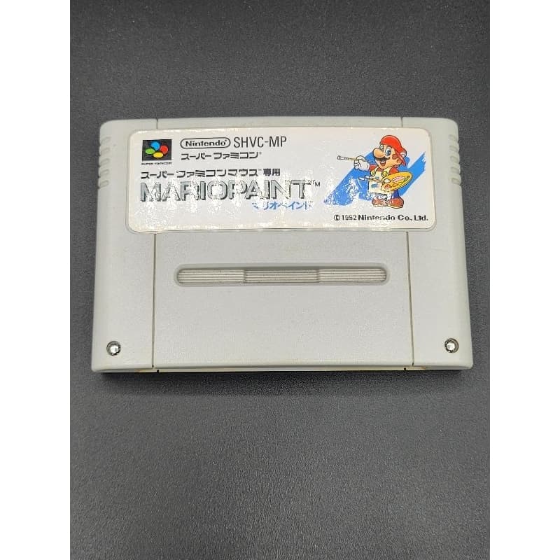 Mario Paint versão japonesa com mouse. (Leia o anúncio antes de comprar).