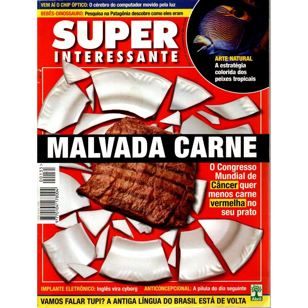 Revista Super Interessante, Ano 12, Nº 12, Dezembro de 1998