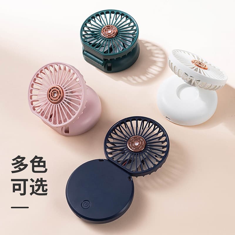 Ventilador Portátil Dobrável FS-9