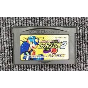 Rockman Exe 2 - Game Boy Advance JP ( USADO )