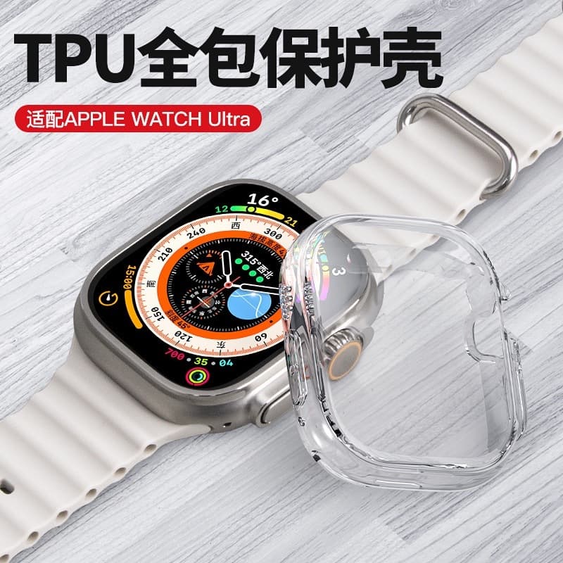 Capa de smartwatch 49mm transparente capinha