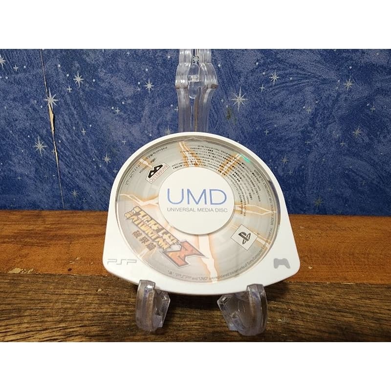 Jogo - Super Robot Wars Z 2: Hakai Hen - Sony Playstation Portable PSP