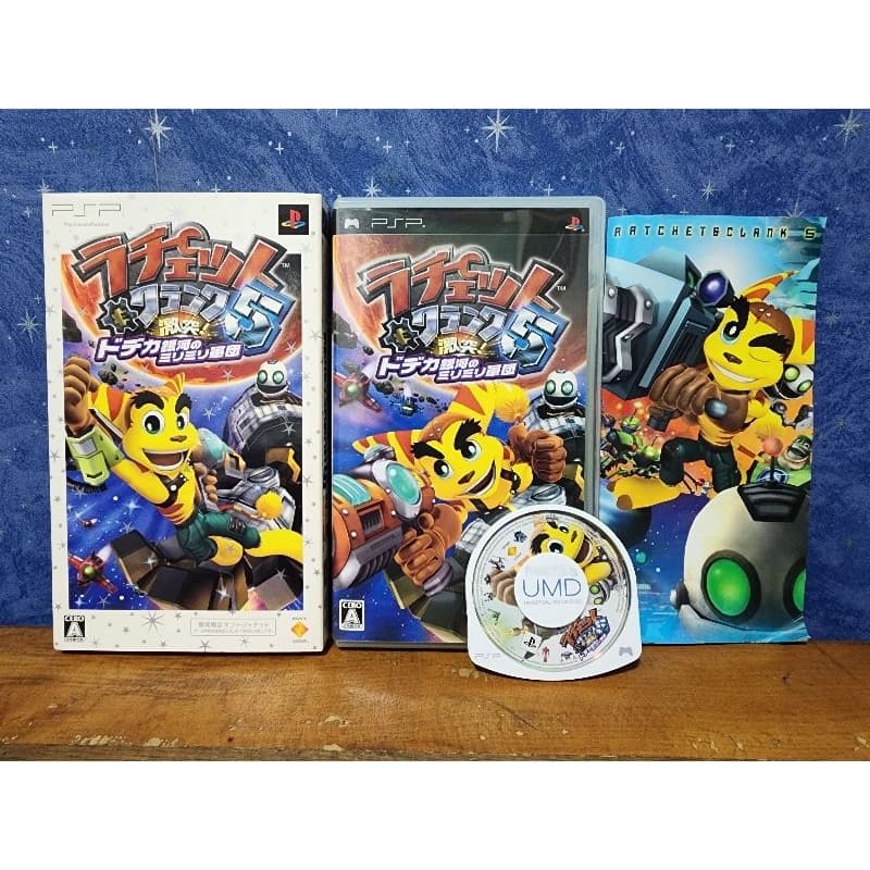 Jogo - Ratchet & Clank 5: Gekitotsu! - Sony Playstation Portable PSP