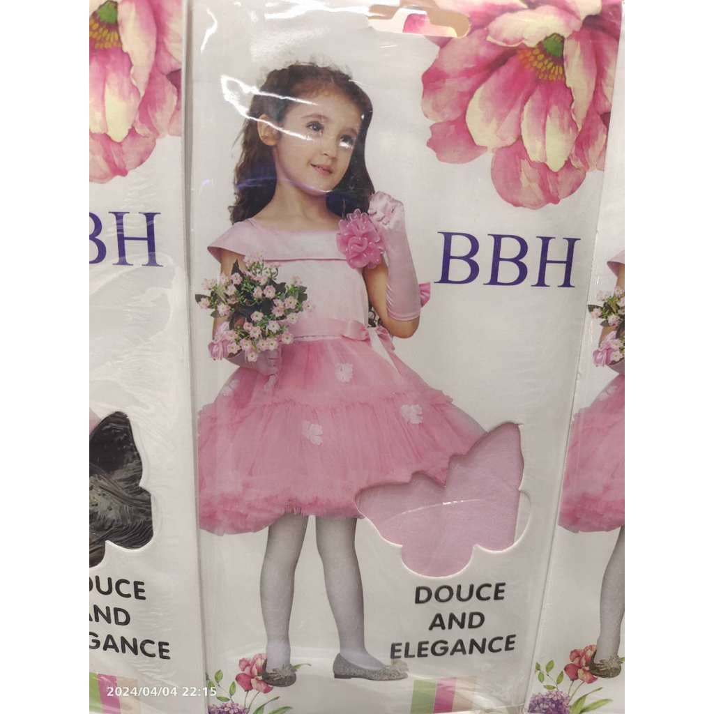 Meia Calça Infantil FIO 40 DOUCE AND ELEGANCE BBH 085