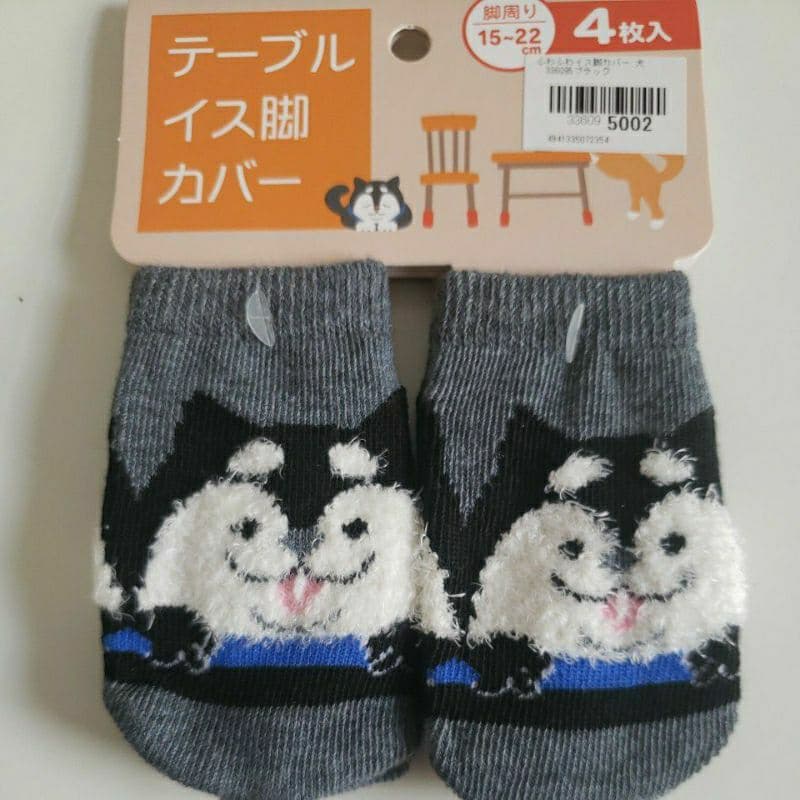 Capas Protetoras para Pés de Cadeira/Mesa – Antirrisco e Antirruído (4 Unidades)