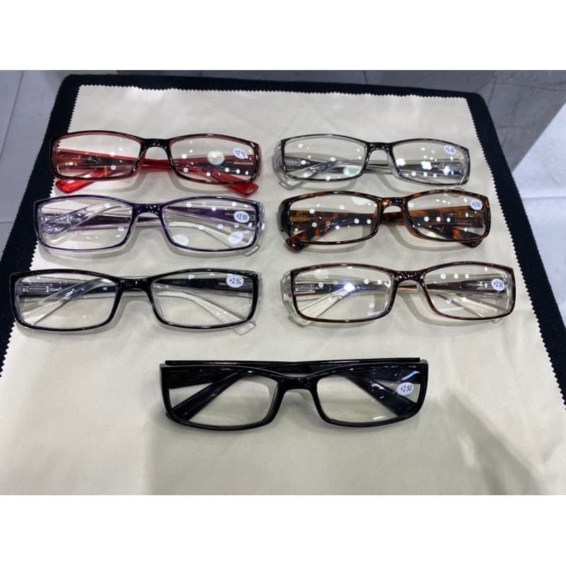 óculos de grau para leitura H9513 perto pequeno retangular masculino feminino unisex