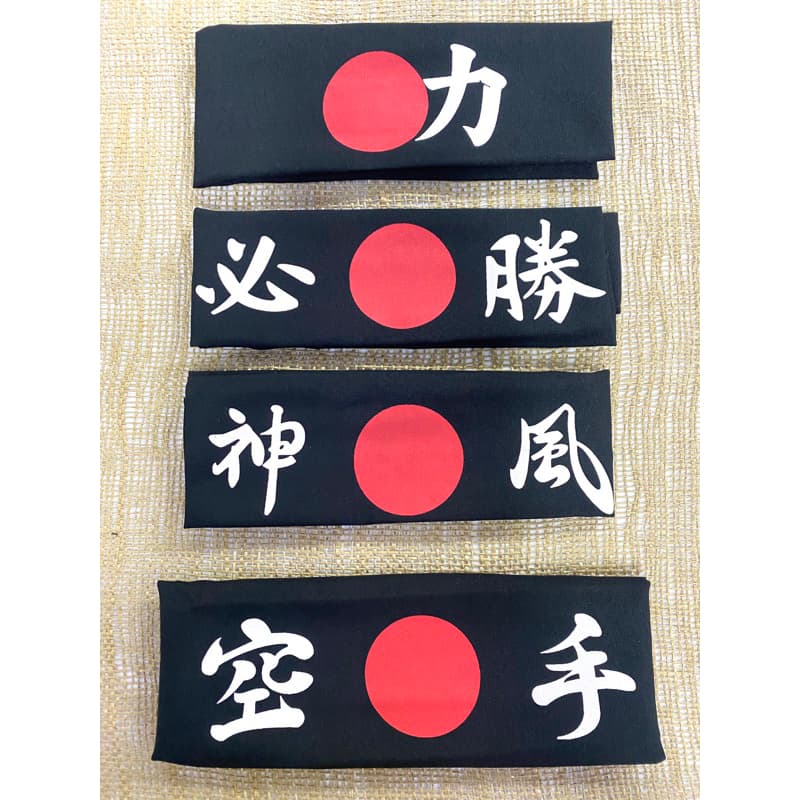 Hatimaki, faixa de cabeça, bandana para sushiman, faixa de cabeça japonesa, cor preta