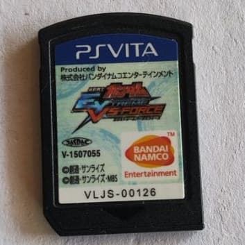 mobile suit gundam extreme vs force ps vita