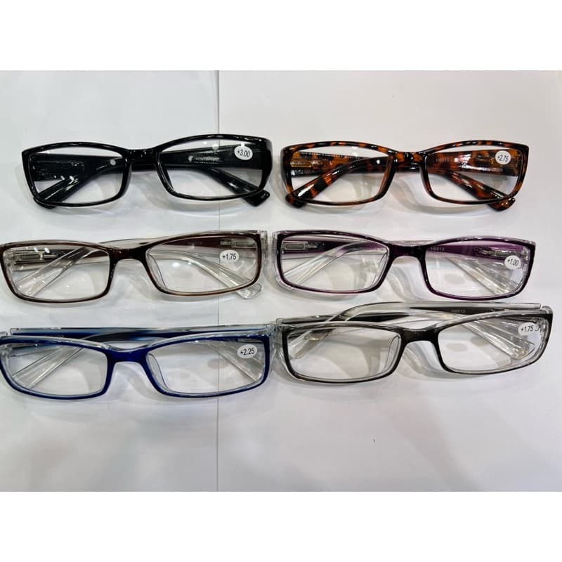 Oculos pra leitura retangular pequeno 9513 unisex