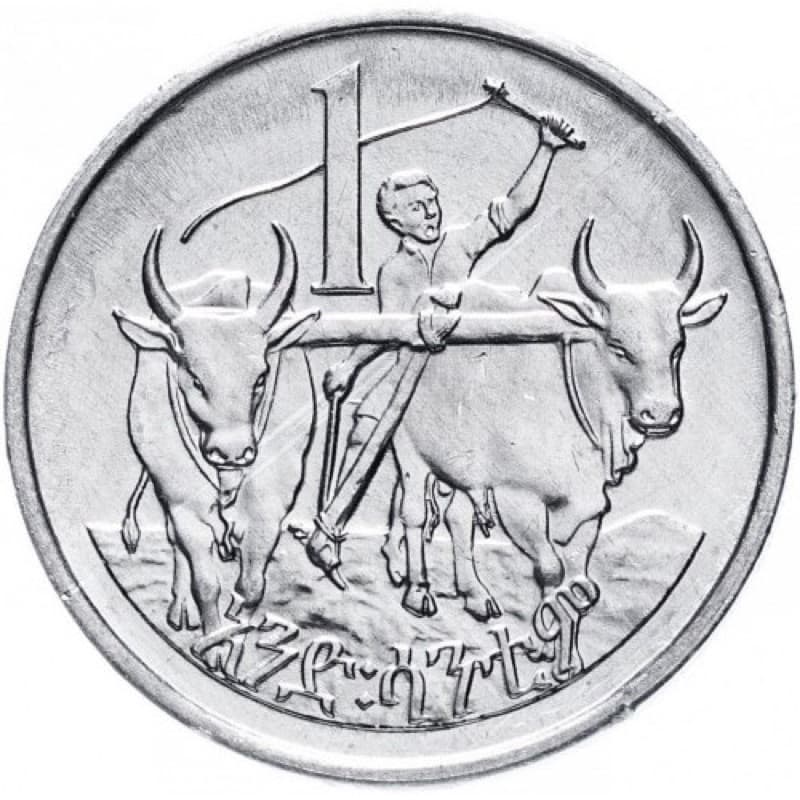 Moeda -> Etiópia Fc 🇪🇹 -> 1 Santeem -> Comemorativa -> Fao -> África