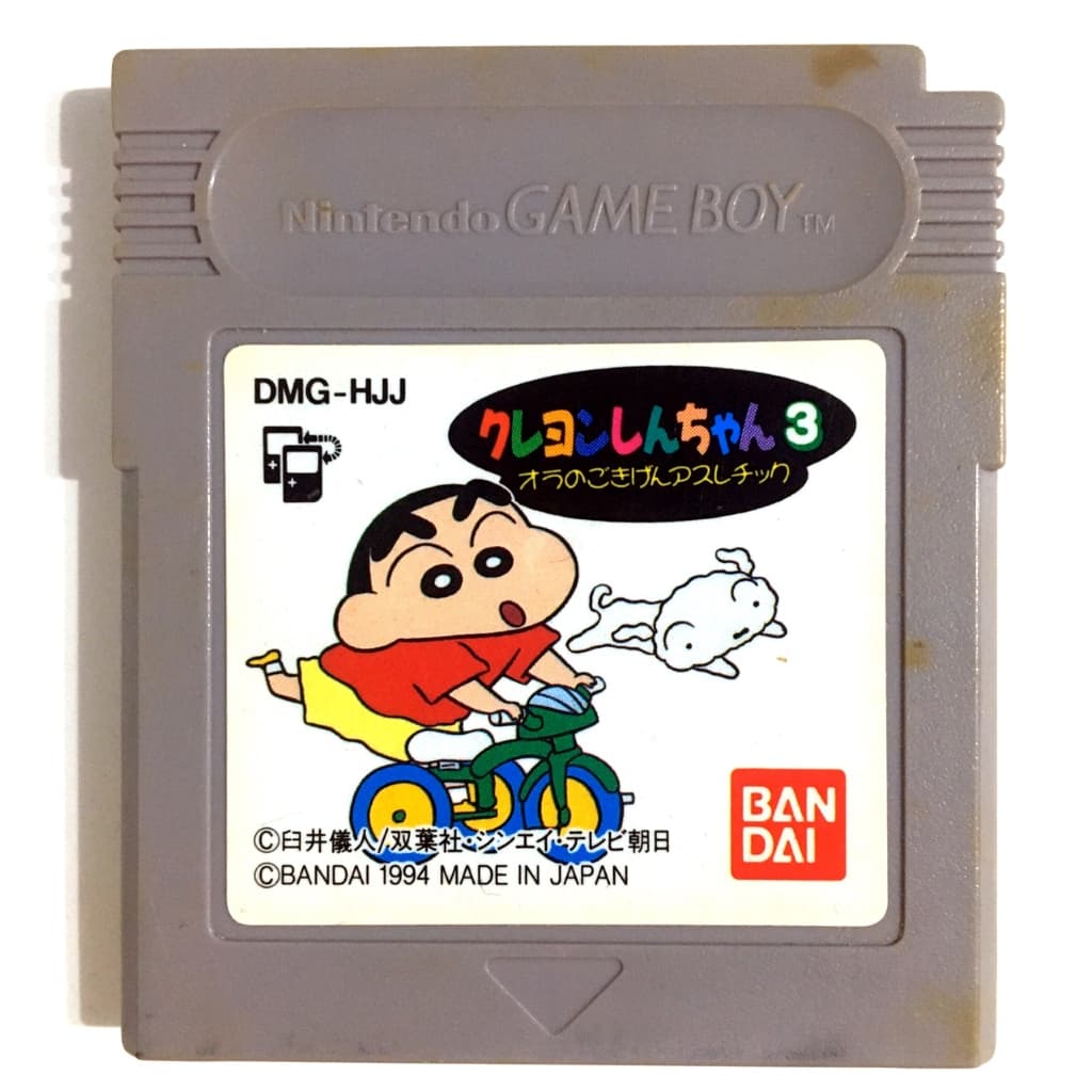 Cartucho Game Boy - Crayon Shin-Chan 3: Ora no Gokigen Athletic - Original