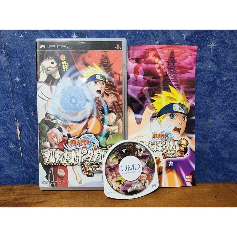 Jogo - Naruto: Narutimete Portable - Sony Playstation Portable PSP