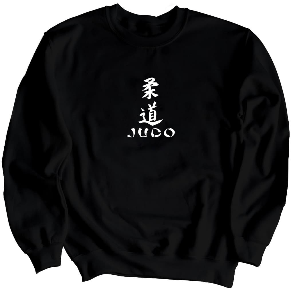 Moletom Careca Blusa De Frio Algodão Sem Capuz Flanelado Com Estampa Judo