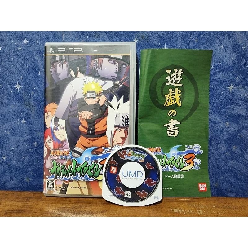 Jogo - Naruto Shippuuden: Narutimate Accel 3 - Sony Playstation Portable PSP