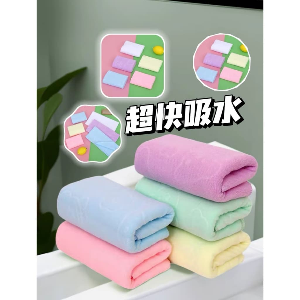 Toalhas de banho infantil Absorvente De Água De Secagem Rápida