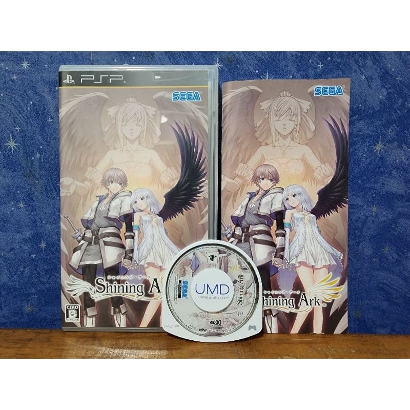 Jogo - Shining Ark - Sony Playstation Portable PSP