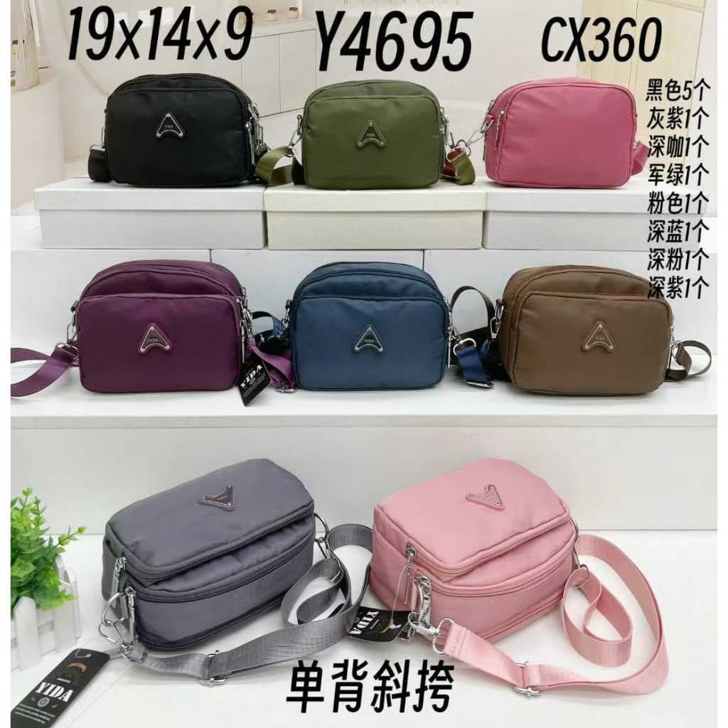 Bolsa Transversal Chaves Celular Documentos Com Diversas Divisórias/ Bolsa Transversal De Ombro