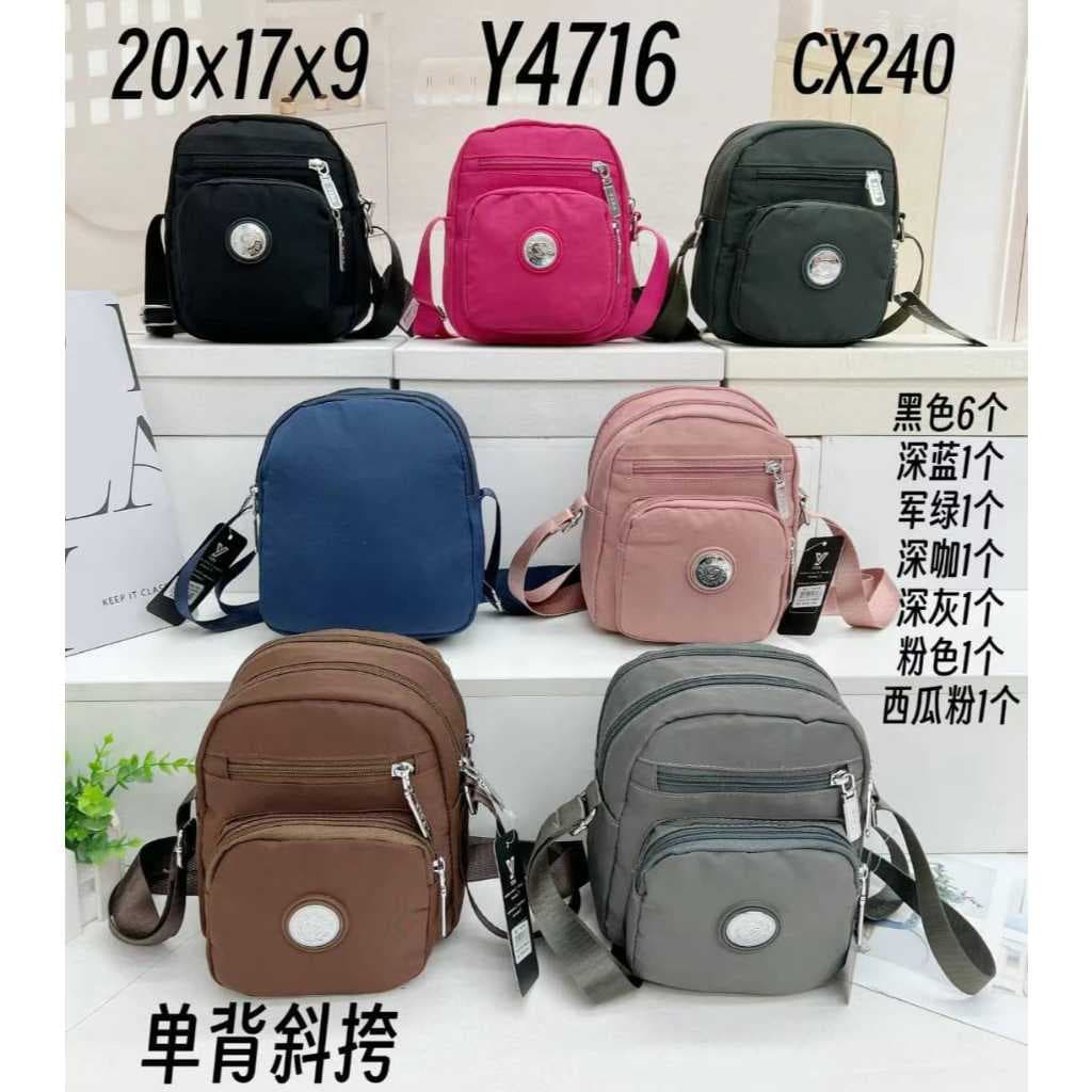 Bolsa Transversal Chaves Celular Documentos Com Diversas Divisórias/ Bolsa Transversal De Ombro4716