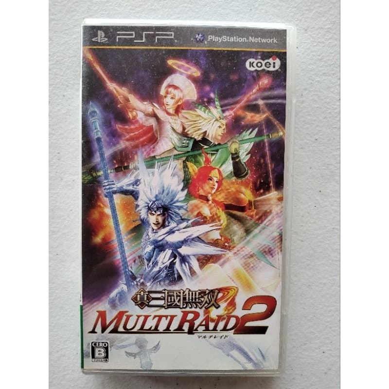 Dynasty Warriors Strike Force 2 (Shin Sangoku Musou Multi Raid 2) PSP - Game Mídia Física - Jogo Original
