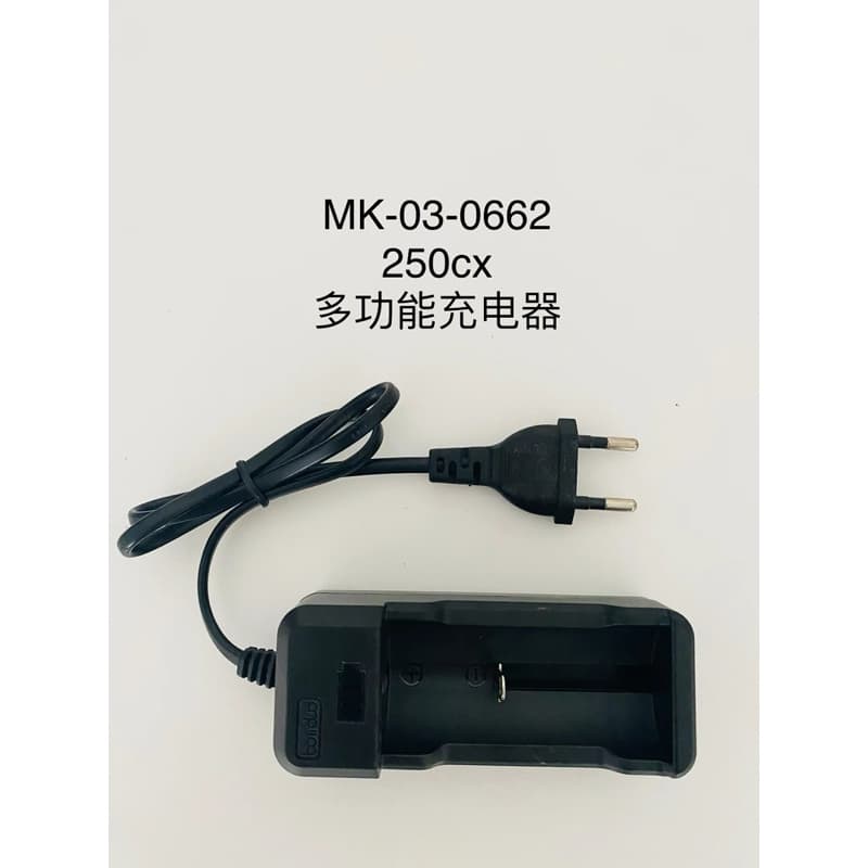 Carregador para baterias 16340/18650/26650 Universal Bivolt