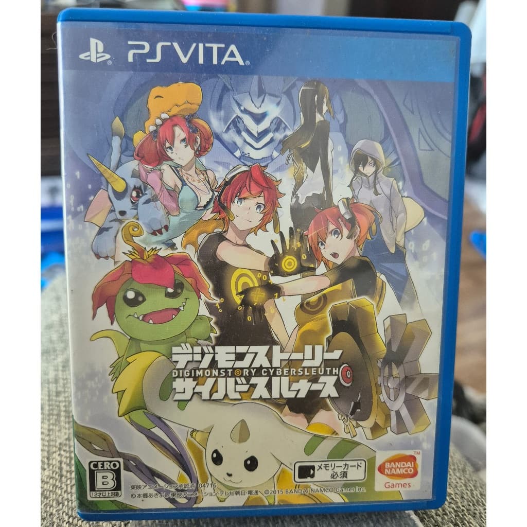 Digimon Story Cyber Sleuth Ps Vita